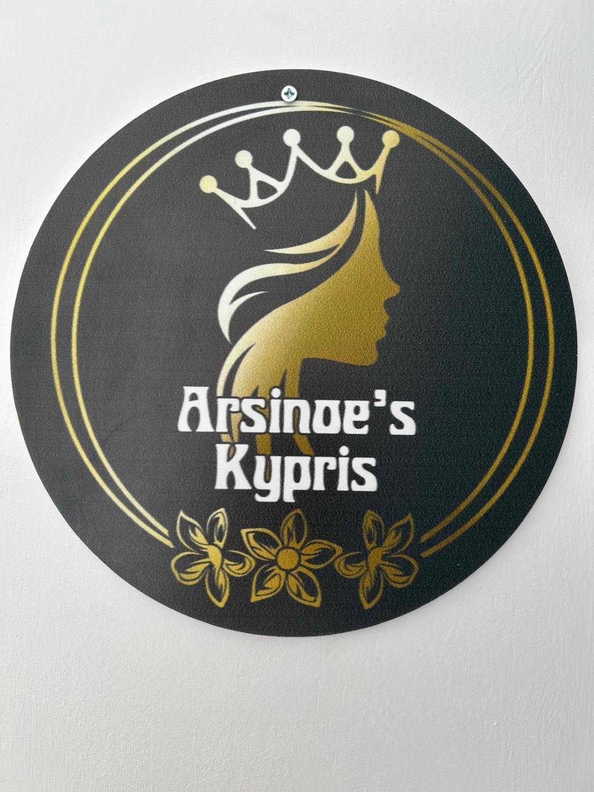 Royal Goddess Guest House, Walled City Famaguszta Kültér fotó